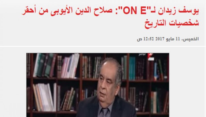 إعلام الانقلاب يهين فاتح القدس "صلاح الدين الأيوبي"