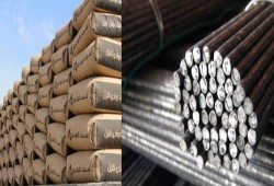 أسعار "الحديد والإسمنت" الخميس 11 مايو