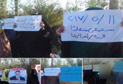 "هاتوا ولادنا من الزنازين ... ستبقى منقلباً" سلسلة بشرية لحرائر أم الرضا