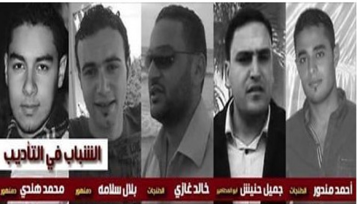 سجن الأبعادية بدمنهور يغرب 6 من معتقلي البحيرة ويودعهم الحبس الإنفرادي منذ 23 أبريل