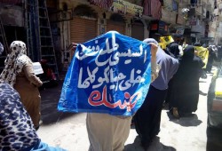 انتفاضة بشوارع الإسكندرية لوحدة الصف الثوري