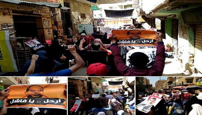 أحرار بولاق الدكرور ينتفضون ضد جرائم العسكر