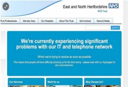 اختراق إلكتروني لخدمة الصحة العامة البريطانية يوقف العمل بالمستشفيات