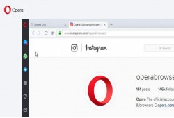 كيفية استخدام تطبيقات التواصل الفوري عبر متصفح أوبرا