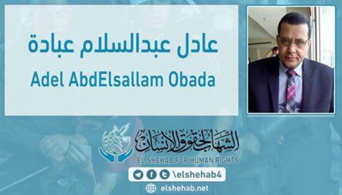 أمن الانقلاب يعيد اعتقال مهندس تم تبرئته منذ أيام