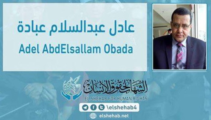 أمن الانقلاب يعيد اعتقال مهندس تم تبرئته منذ أيام