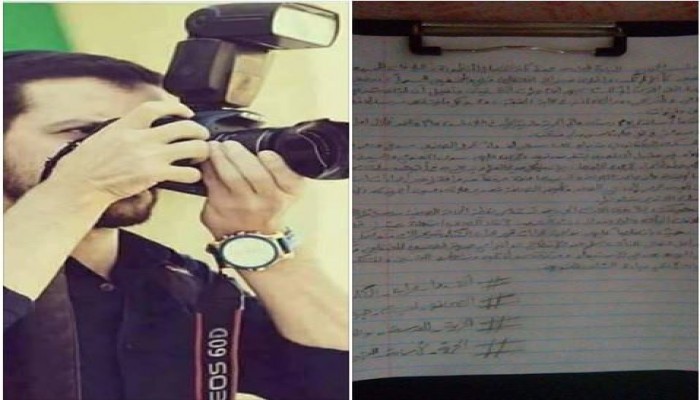 الصحفي المعتقل "أسامة البشبيشى " يرسل رسالة من محبسه