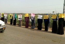 حرائر دمياط يهتف: البصارطة تستغيث!