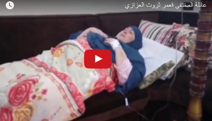 شاهد.. أسرة طالب أزهري بالشرقية تجدد المطالبة بالكشف عن مصيره