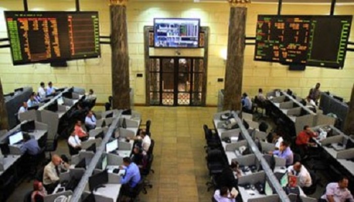 البورصة تخسر 2.3 مليار جنيه في ختام تعاملات الأحد
