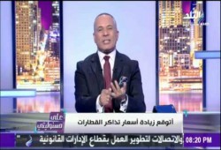 أذرع السيسي الإعلامية تتوعد المصريين بموجة غلاء .. هذه تفاصيلها