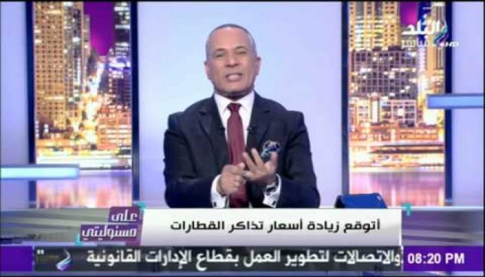 أذرع السيسي الإعلامية تتوعد المصريين بموجة غلاء .. هذه تفاصيلها