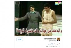 وسم (كلنا مع السيسي) ينقلب ضده