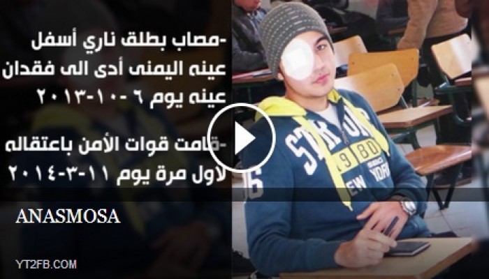 "طالب هندسة" يضرب عن الطعام بسجن الزقازيق لمنعه من العلاج