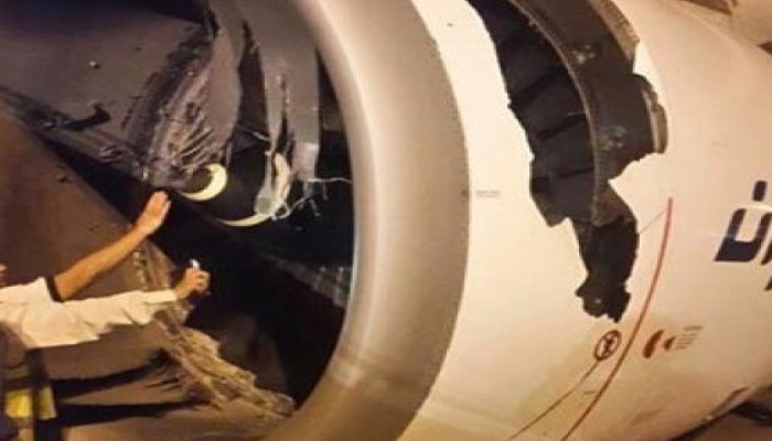 حريقٌ في طائرة مصرية متَّجهة إلى الصين