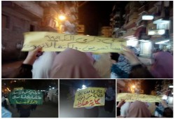 الإسكندرية.. "نساء ضد للانقلاب" تتظاهر رفضاً لسياسيات العسكر
