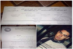 سجن وادى النطرون يرفض خروج "محمد هندى" للامتحانات رغم بدايتها