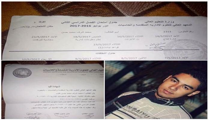 سجن وادى النطرون يرفض خروج "محمد هندى" للامتحانات رغم بدايتها