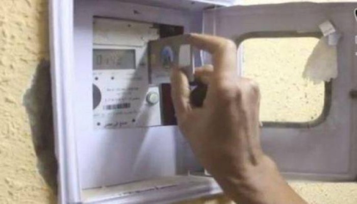 تعرف على أسعار العدادات الكودية مسبوقة الدفع "التجارى والمنزلى"