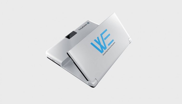 الثريا تطلق جهاز هوت سبوت يعمل عبر الأقمار الصناعية