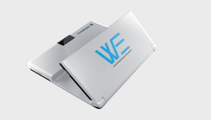 الثريا تطلق جهاز هوت سبوت يعمل عبر الأقمار الصناعية وتردد LTE