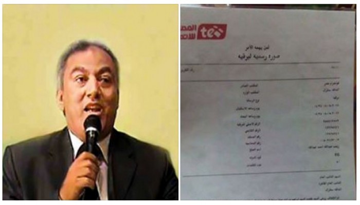 لليوم العاشر.. الاخفاء القسري لمهندس بالدقهلية وسط مخاوف على حياته