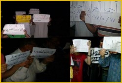 أهالي الدقهلية يتظاهرون ضد تأجل نقض إعدامات "قتل الحارس" للمرة الثالثة