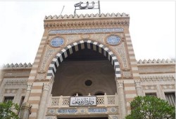 «الأوقاف» من «وقف إسلامي» لـ«وقف الإسلام»