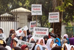 مظاهرة في إندونيسيا تطالب بالإفراج عن المعتقلين الفلسطينيين