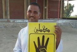 قضاء الانقلاب يحيل أوراق 8 معتقلين إلى المفتي بدمنهور.. بينهم الشهيد "حلمي أبو كاشيك"