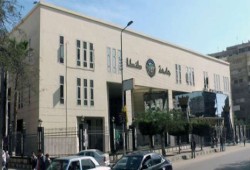 انهيار خيمة الإمتحانات على طلاب حقوق طنطا أثناء امتحان مادة قانون العمل