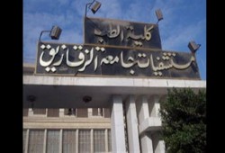 إصابة مواطن بالشلل التام عقب اعتقاله والأمن ينسحب من أمام غرفته بالمستشفى