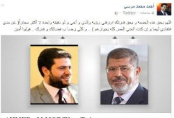 نجل الرئيس مرسي: اللهم اجمعنا بوالدي وأخي ولو لدقيقة