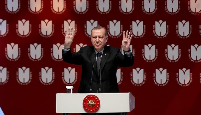 في افتتاح جامعة ابن خلدون.. أردوغان: الترويج للمنظمات الإرهابية ليس حرية تعبير