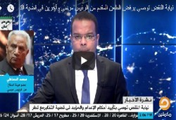 شاهد| محامي الرئيس مرسي: أحكام القضاء بعد 3 يوليو مبنية على التحريات