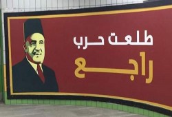 فضيحة انقلابية.. 325 مليار جنيه سحب ع المكشوف من بنوك "طلعت خراب راجع"!!