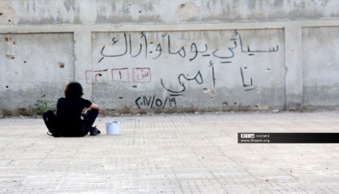 وسط تخاذل دولي: أهالي وثوار حي الوعر مهجّرون شمالا بالآلاف