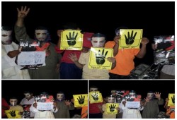 وققة ليلية لثوار الدلنجات تنديدا بمماراسات العسكر ضد المعتقلين