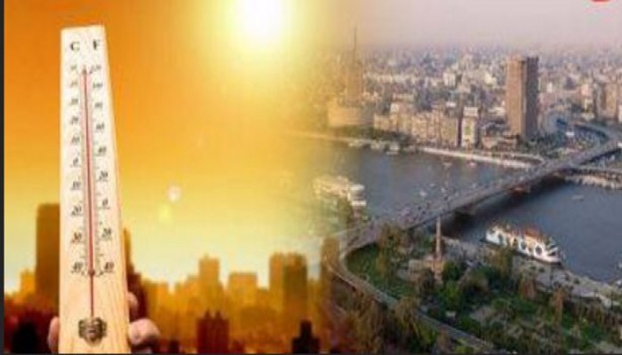 الأرصاد : طقس اليوم مائل للحرارة.. والعظمى بالقاهرة 34 درجة