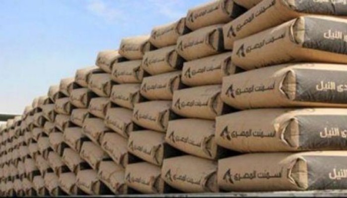 أسعار الأسمنت اليوم الإثنين 22 \ 5 \ 2017