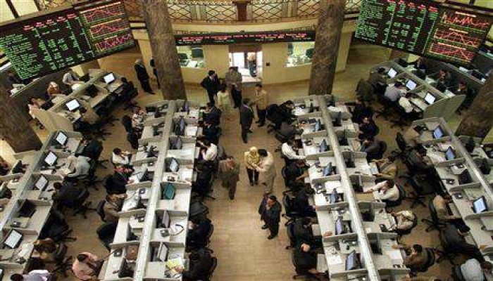 البورصة تخسر 9 مليارات جنيه