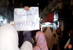 بالفيديو.. مسيرة لثوار باكوس برمل الإسكندرية تندد بجرائم العسكر