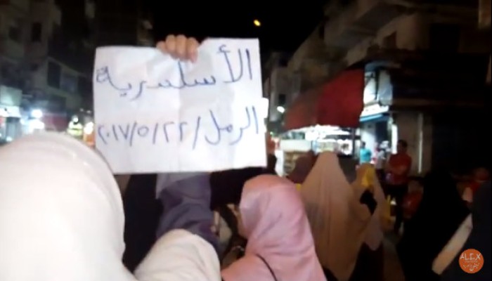 بالفيديو.. مسيرة لثوار باكوس برمل الإسكندرية تندد بجرائم العسكر