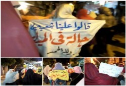 الإسكندرية.. تظاهرة ليلية رافضة للانقلاب العسكري