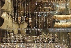 سعر الذهب في مصر الأربعاء 24 مايو