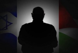 هذا ما طلبه أحد عملاء الصهاينة في غزة قبل إعدامه