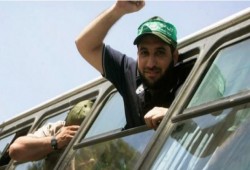 غزة: الكشف عن ميعاد تنفيذ حكم الإعدام بحق المدانين باغتيال مازن فقها