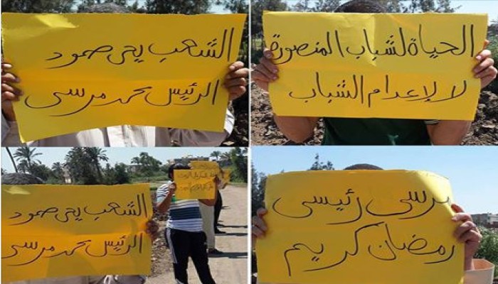 شباب العزيزة يهنئون الرئيس مرسي بقدوم رمضان