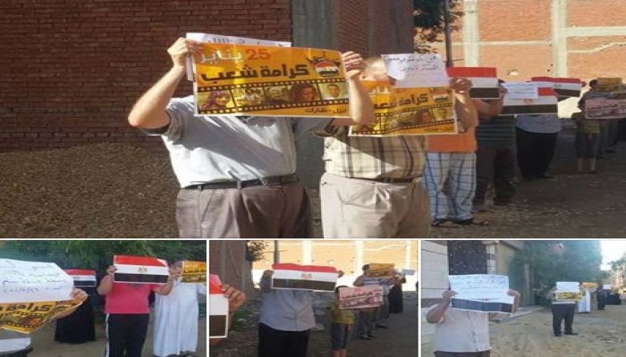 "السيسي كذاب" لافته رفعها أهالي مركز طلخابالدقهلية