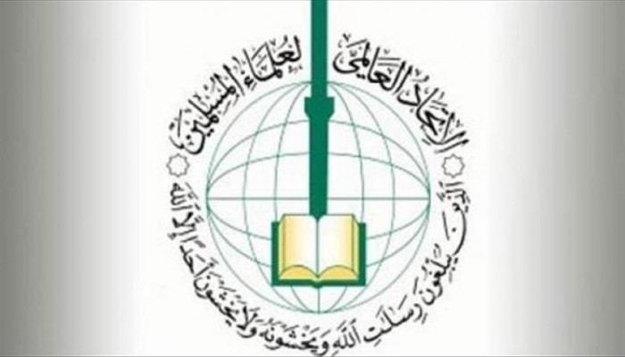"اتحاد العلماء المسلمين" يحث على الدعاء للمستضعفين والممتحنين في رمضان